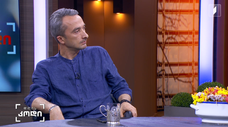 #დღისკოდი ამბიცია და ამბიციურობა - სტუმარი: ვანო ხუციშვილი