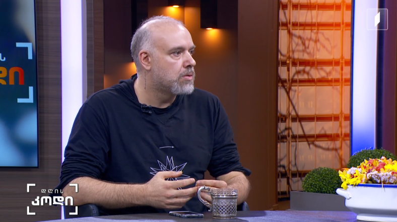 #დღისკოდი ხელოვანი და ამბიცია - სტუმარი: კოტე მინდაძე