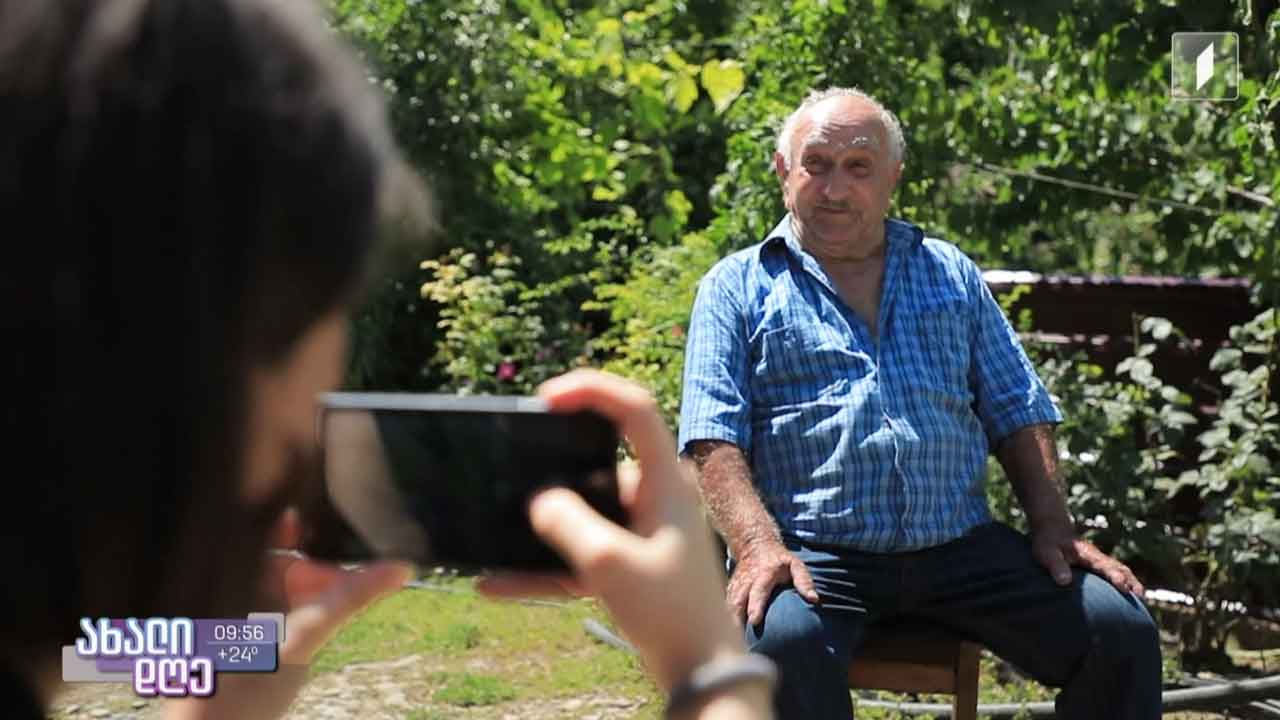 კახელი ბებიებისა და პაპების ისტორიები ახალი თაობის ფოტოობიექტივში