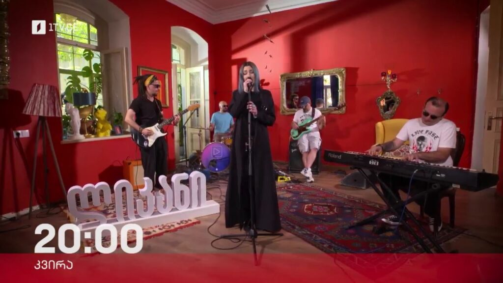 „აკუსტიკა“ – 23 ივლისს, 20:00