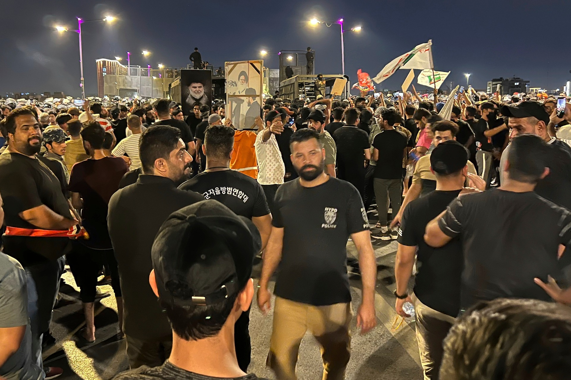 დანიაში ყურანის დაწვის შესახებ ინფორმაციის გავრცელების შემდეგ ერაყის დედაქალაქში, დანიის საელჩოსთან საპროტესტო აქცია გაიმართა