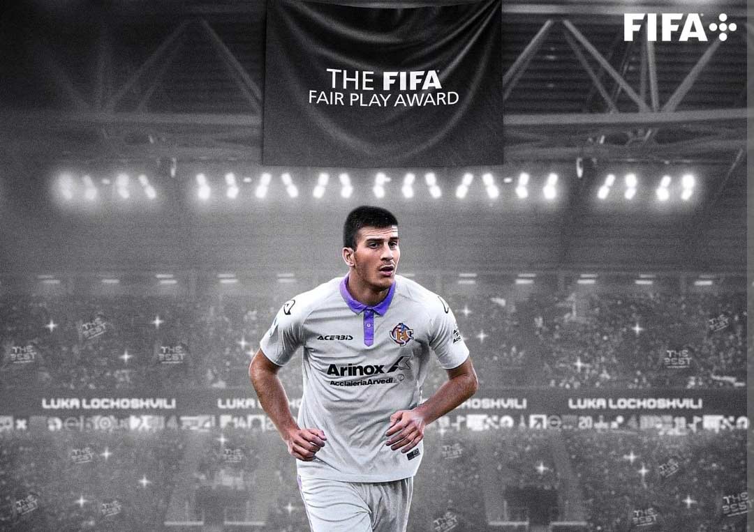 GolaTV - ლოჩოშვილი ლა ლიგაში ითამაშებს, „რაიო ვალეკანო“ 2,7 მილიონს იხდის #1TVSPORT