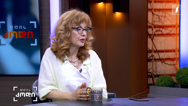 #დღისკოდი ბუნება, როგორც შთაგონება - რა კვალს ტოვებს პეიზაჟი მუსიკალურ ნაწარმოებზე და როგორ ითავსებენ პეიზაჟის დეტალები კომპოზიტორთა ემოციებსა და სათქმელს