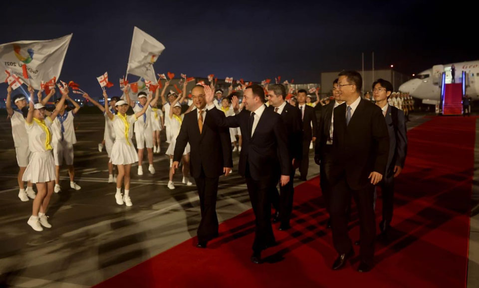ჩინეთის სახალხო რესპუბლიკაში ირაკლი ღარიბაშვილის ვიზიტი  დაიწყო