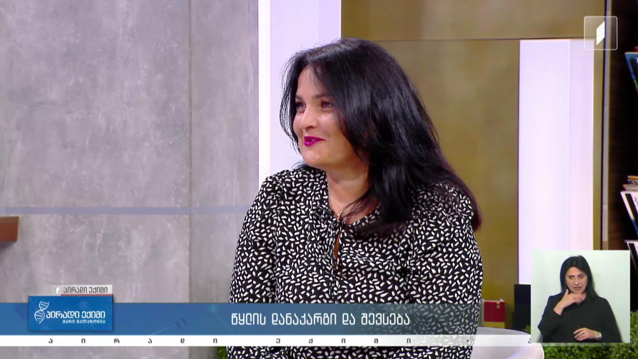 პირადი ექიმი - წყლის დანაკარგი და შევსება / ნაკბენები და პირველი დახმარება / კვებითი შუქნიშანი #LIVE