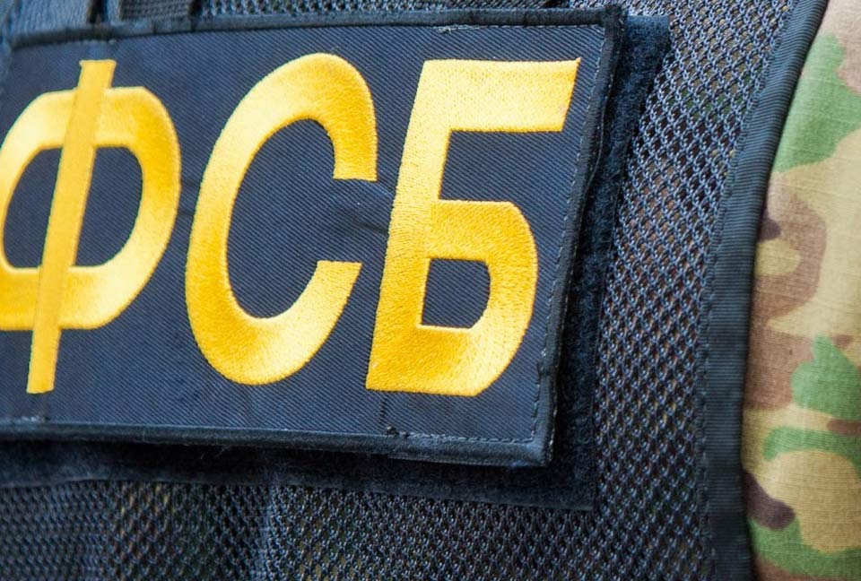 რუსეთის უსაფრთხოების სამსახურში აცხადებენ, რომ დააკავეს უკრაინის მიერ გადაბირებული რუსი მეზღვაური, რომელიც ქვეყნის შავი ზღვის ფლოტზე თავდასხმას გეგმავდა