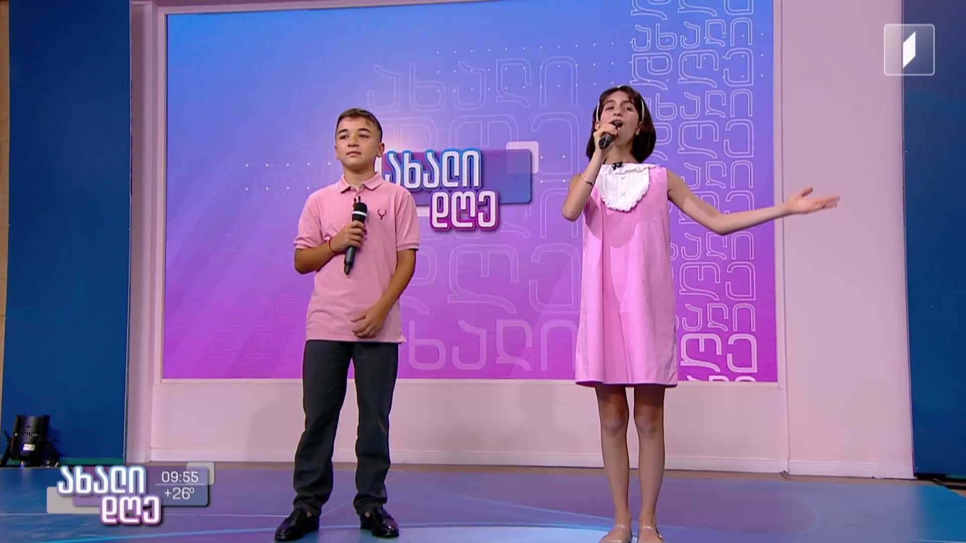 ​„რანინას“ მონაწილეების საზაფხულო არდადეგები