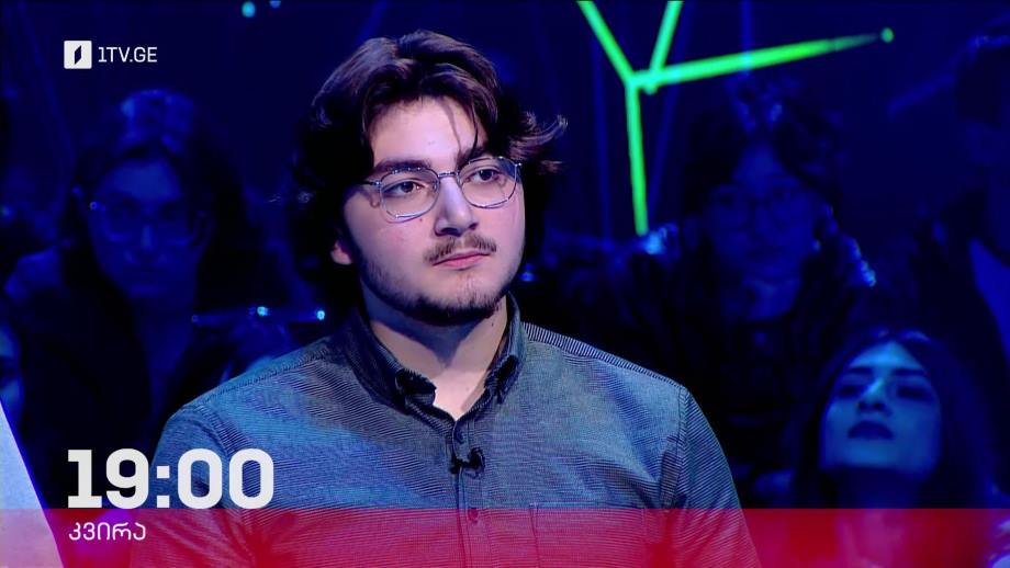 „წიგნების თარო“, ფინალი, 30 ივლისს, 19:00