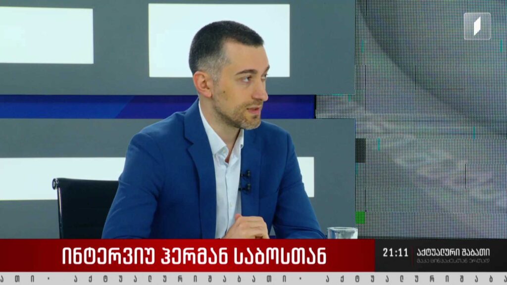 ინტერვიუ ჰერმან საბოსთან – რა გეგმები აქვს „გირჩს“ და სად ხედავენ საკუთარ ადგილს 2024 წლის საარჩევნო მარათონში