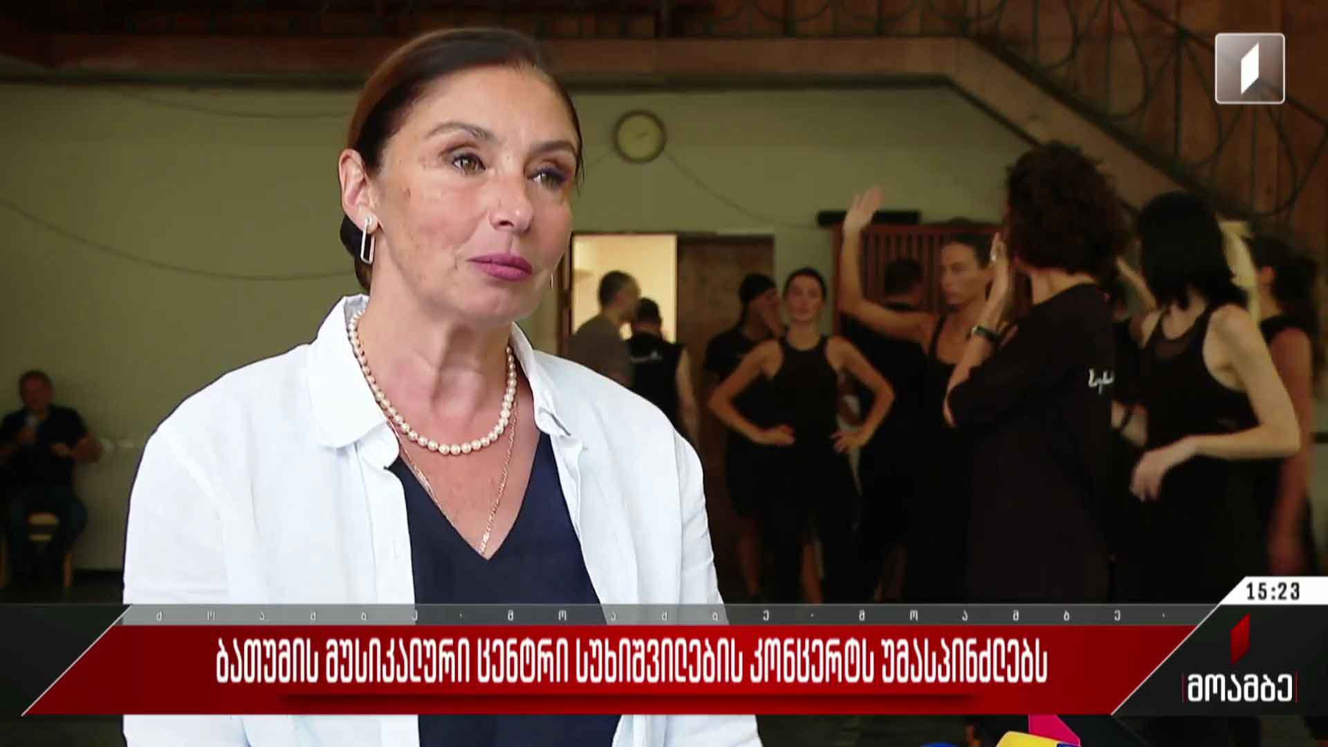ბათუმის მუსიკალური ცენტრი სუხიშვილების კონცერტს უმასპინძლებს