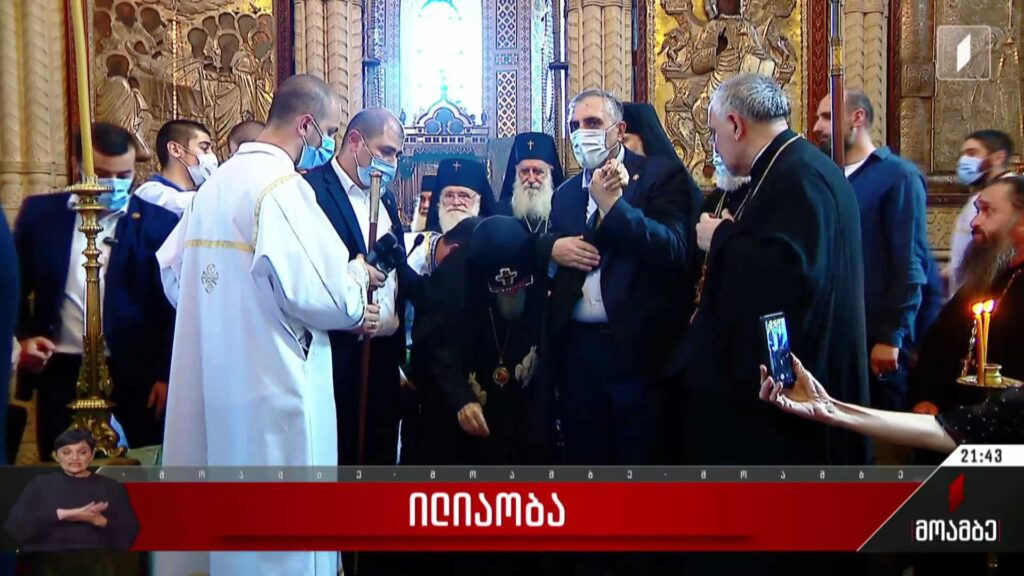 ილიაობა