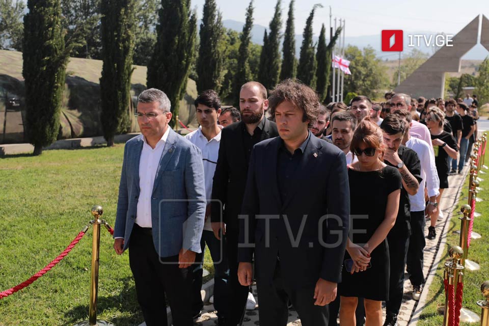 ირაკლი კობახიძე - 15 წელი გავიდა მას შემდეგ, რაც რუსეთმა განახორციელა აგრესია და მაშინდელმა ხელისუფლებამ ჩაიდინა უდიდესი ღალატი, ჩვენმა ჯარისკაცებმა აჩვენეს ქართველი კაცის გმირული სული