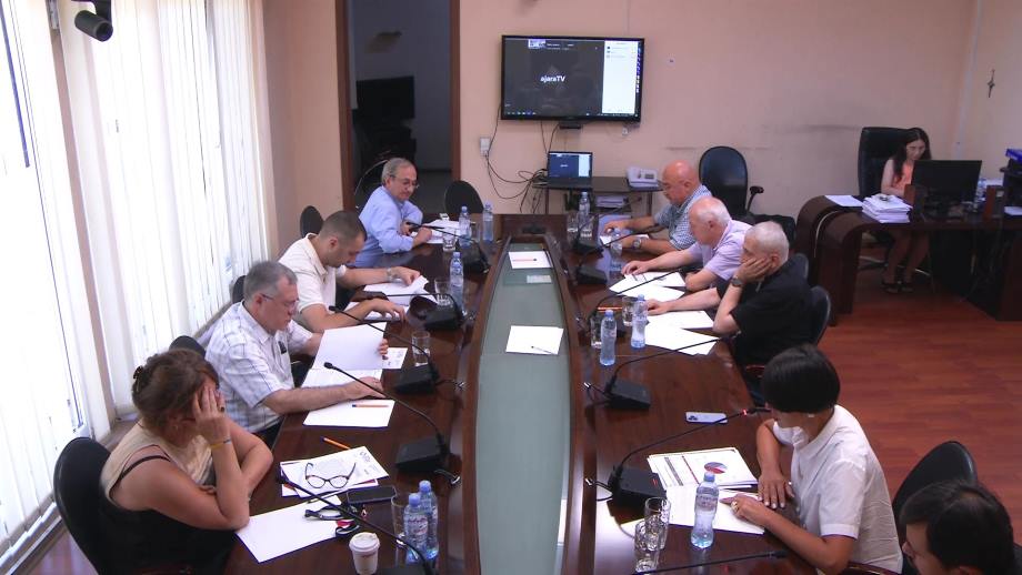 საზოგადოებრივი მაუწყებლის სამეურვეო საბჭოს სხდომა - 10 აგვისტო, 2023