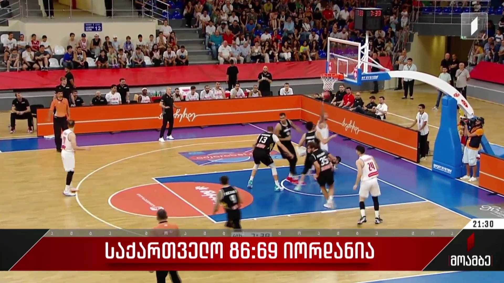 საქართველო 86:69 იორდანია