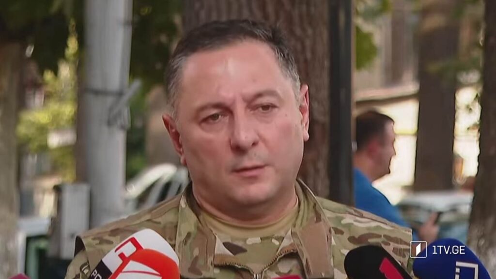 შინაგან საქმეთა მინისტრის განცხადება