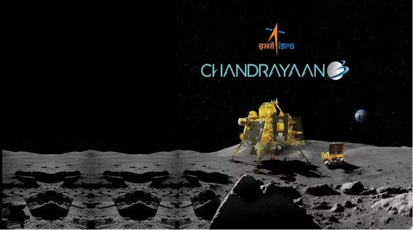 ინდოეთმა მთვარეზე მავალი დასვა — #1tvმეცნიერება