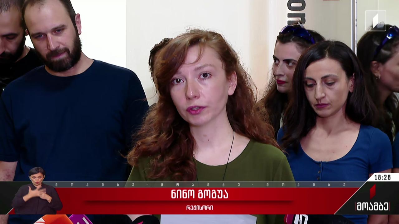 კინემატოგრაფისტთა პროტესტი