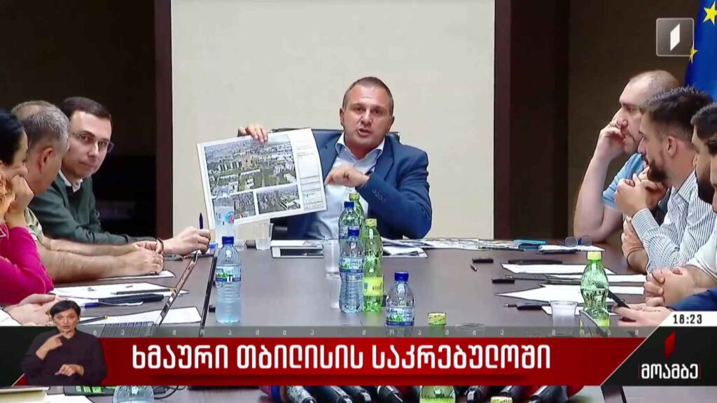 ხმაური თბილისის საკრებულოში