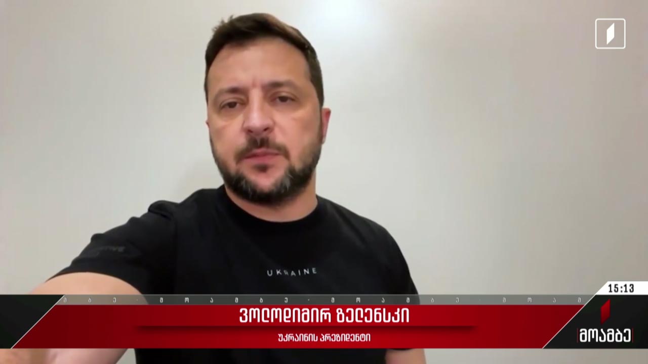 ომის 550-ე დღე უკრაინაში