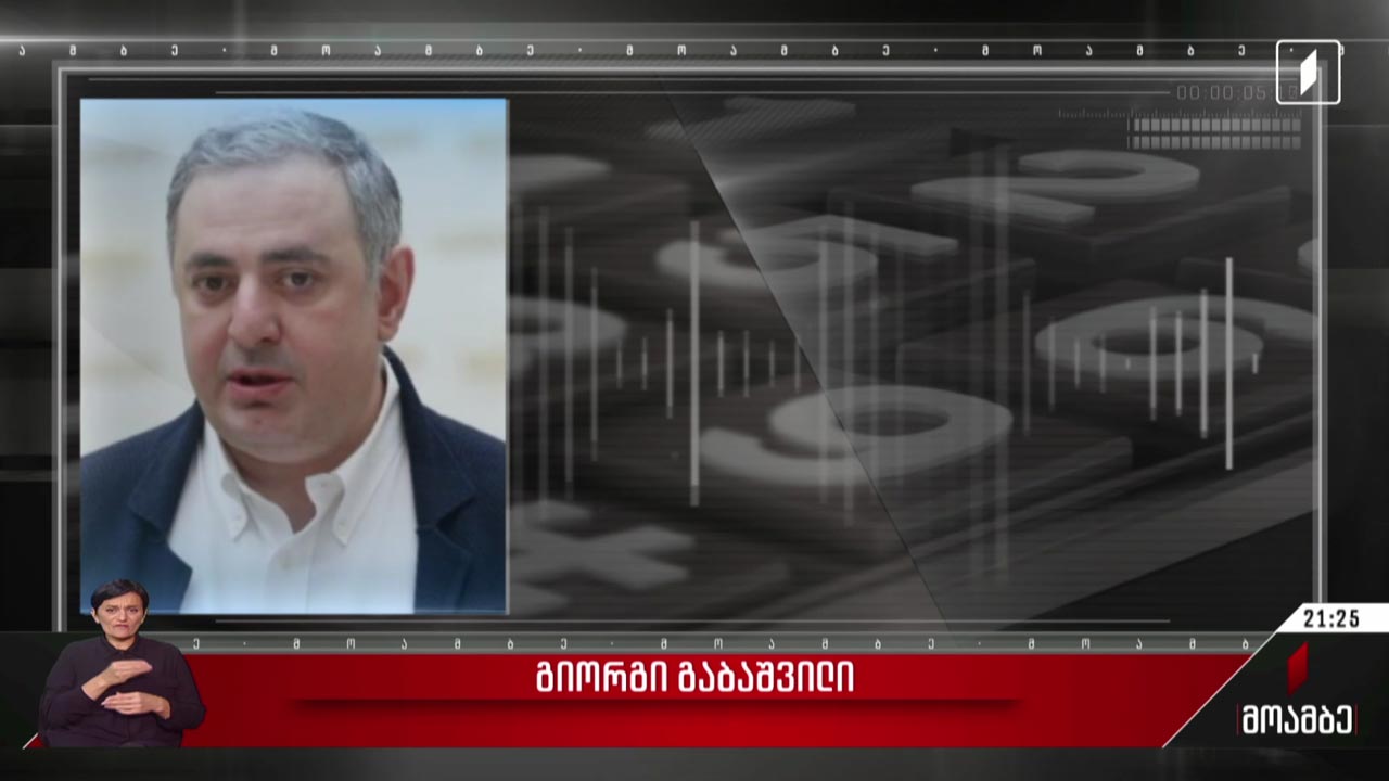 „ნაციონალური მოძრაობის“ ძველი სახეები პარტიას უბრუნდებიან?