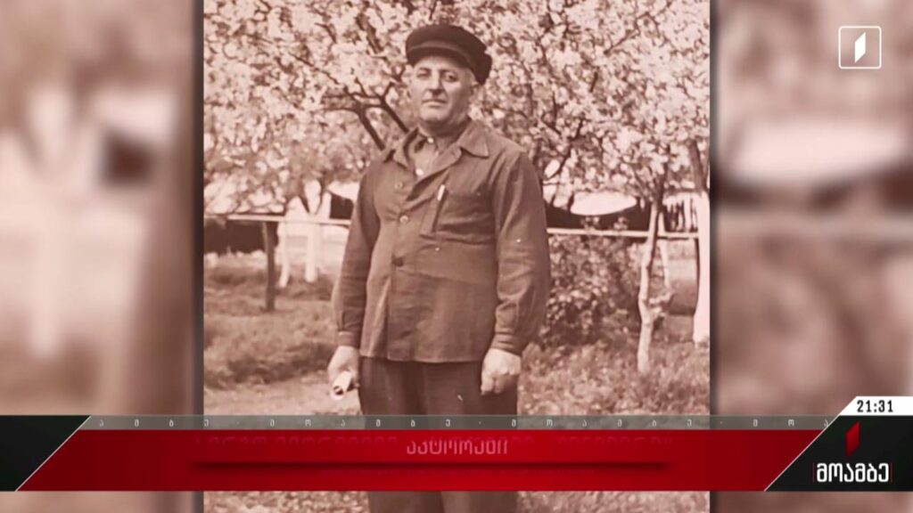 სერგო მეტრეველი – ქართველი „შინდლერი“