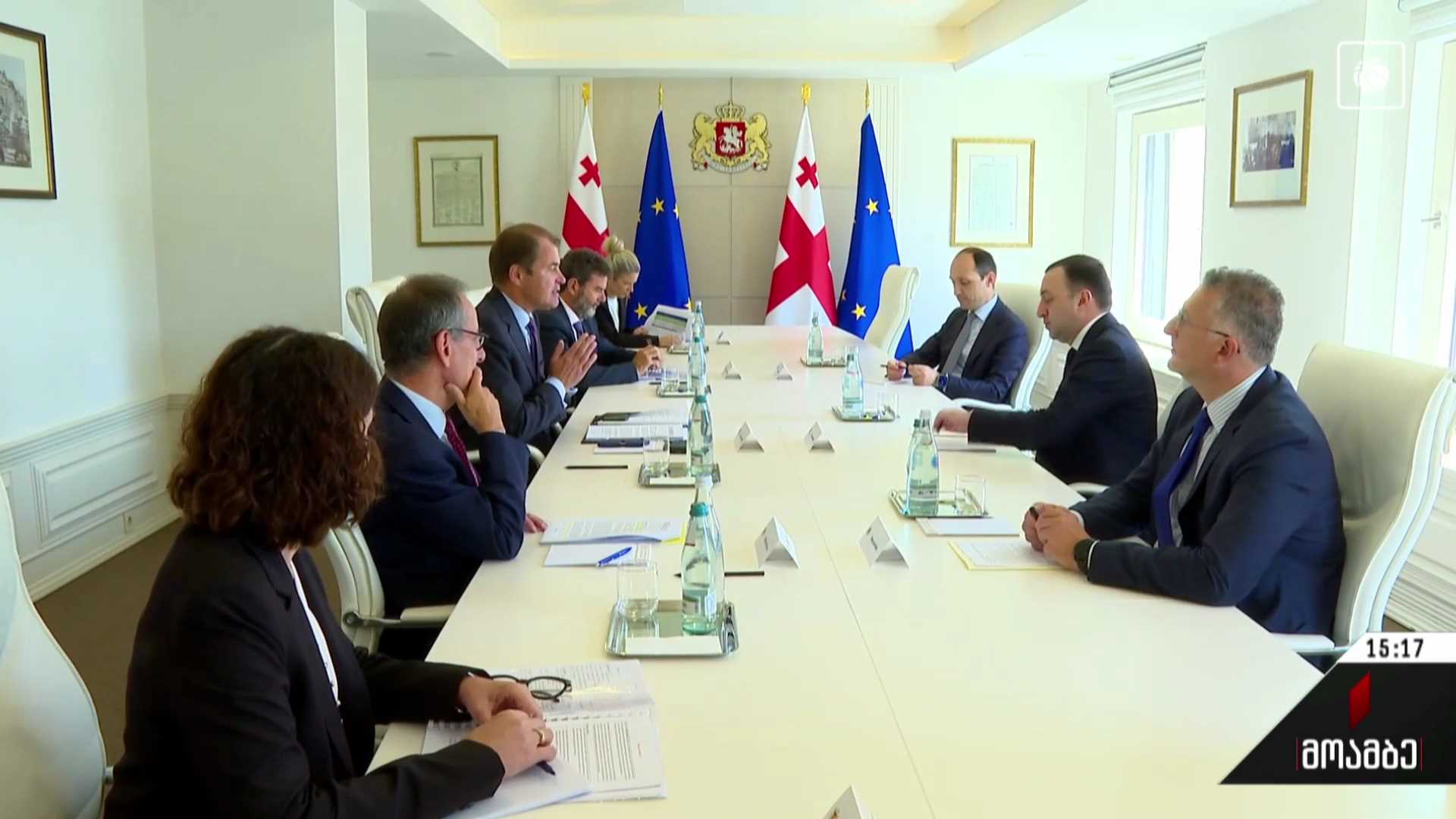 შეხვედრა პრემიერთან