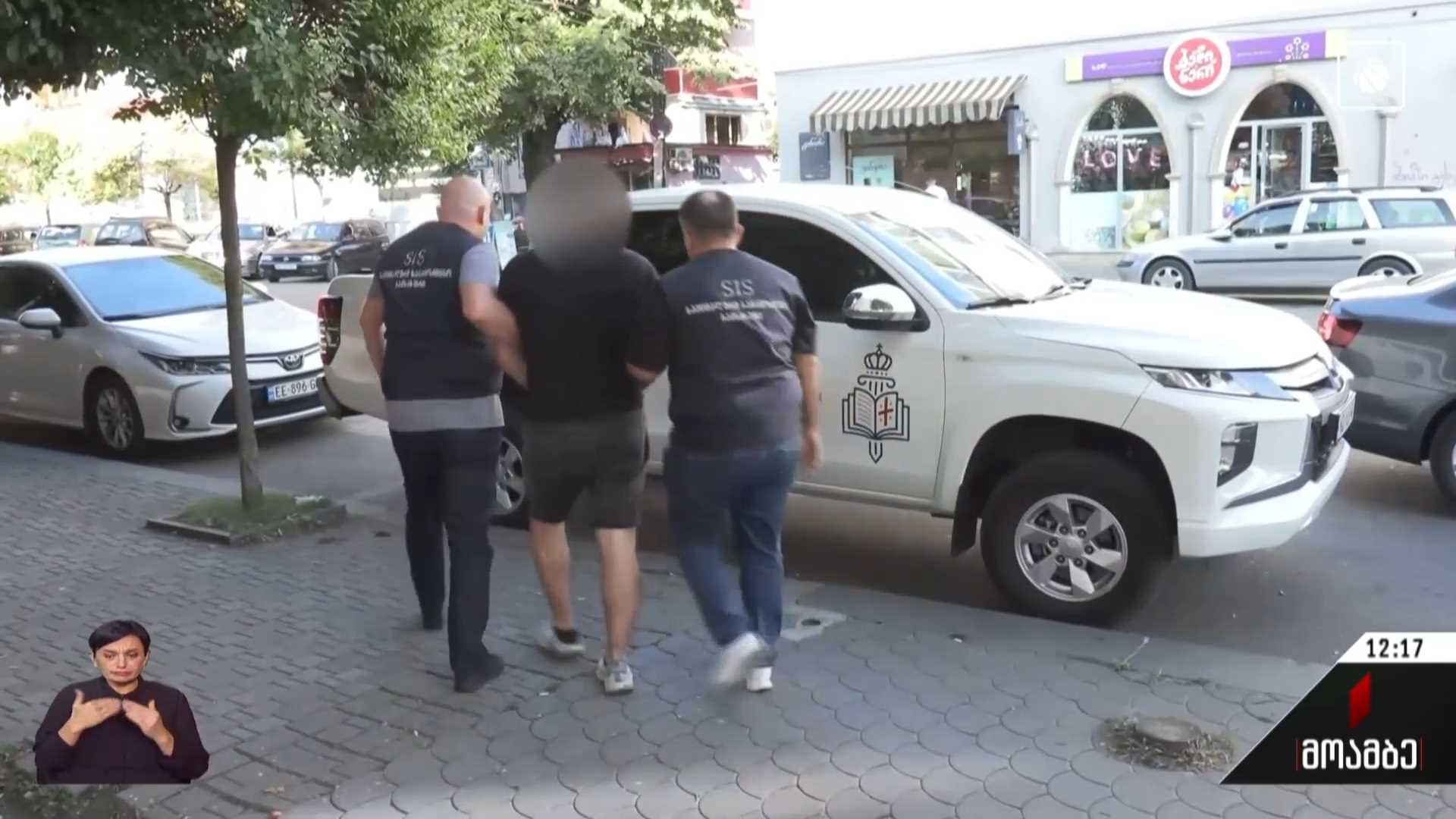 დაკავება არასრულწლოვნის ინტიმური ფოტოებისა და ვიდეოების გაყიდვის ფაქტზე