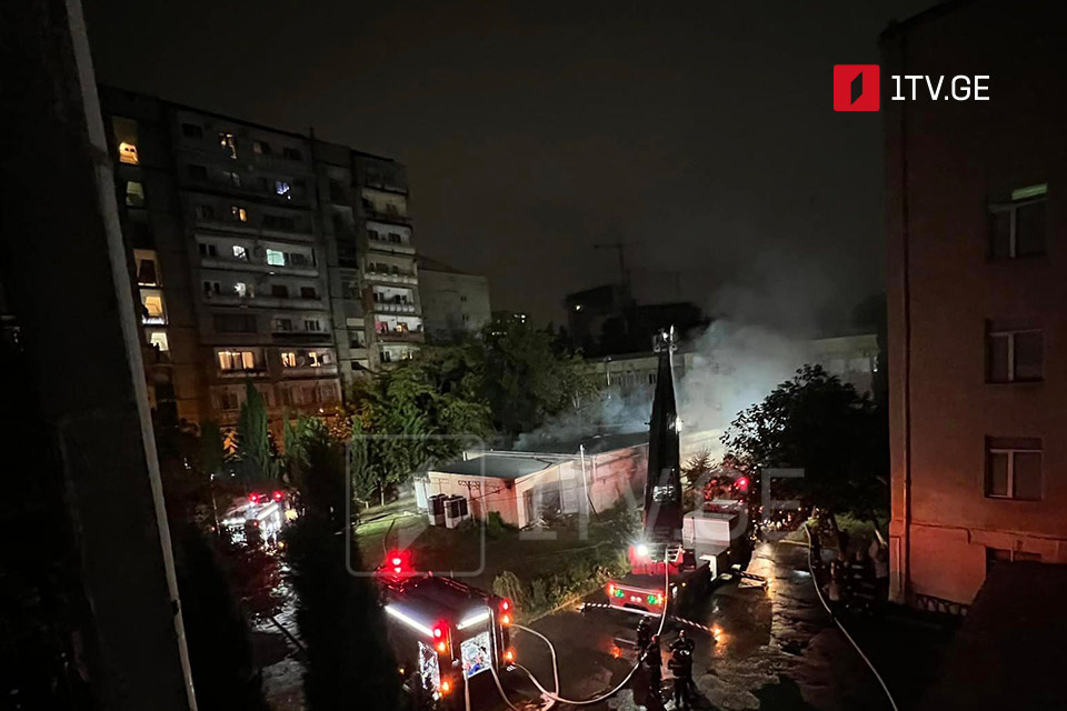 ეროვნული არქივის თანამშრომლები აცხადებენ, რომ ცეცხლი ცალკე მდგომ შენობაში გაჩნდა და ხანძრის შედეგად მნიშვნელოვანი დოკუმენტაცია არ დაზიანებულა