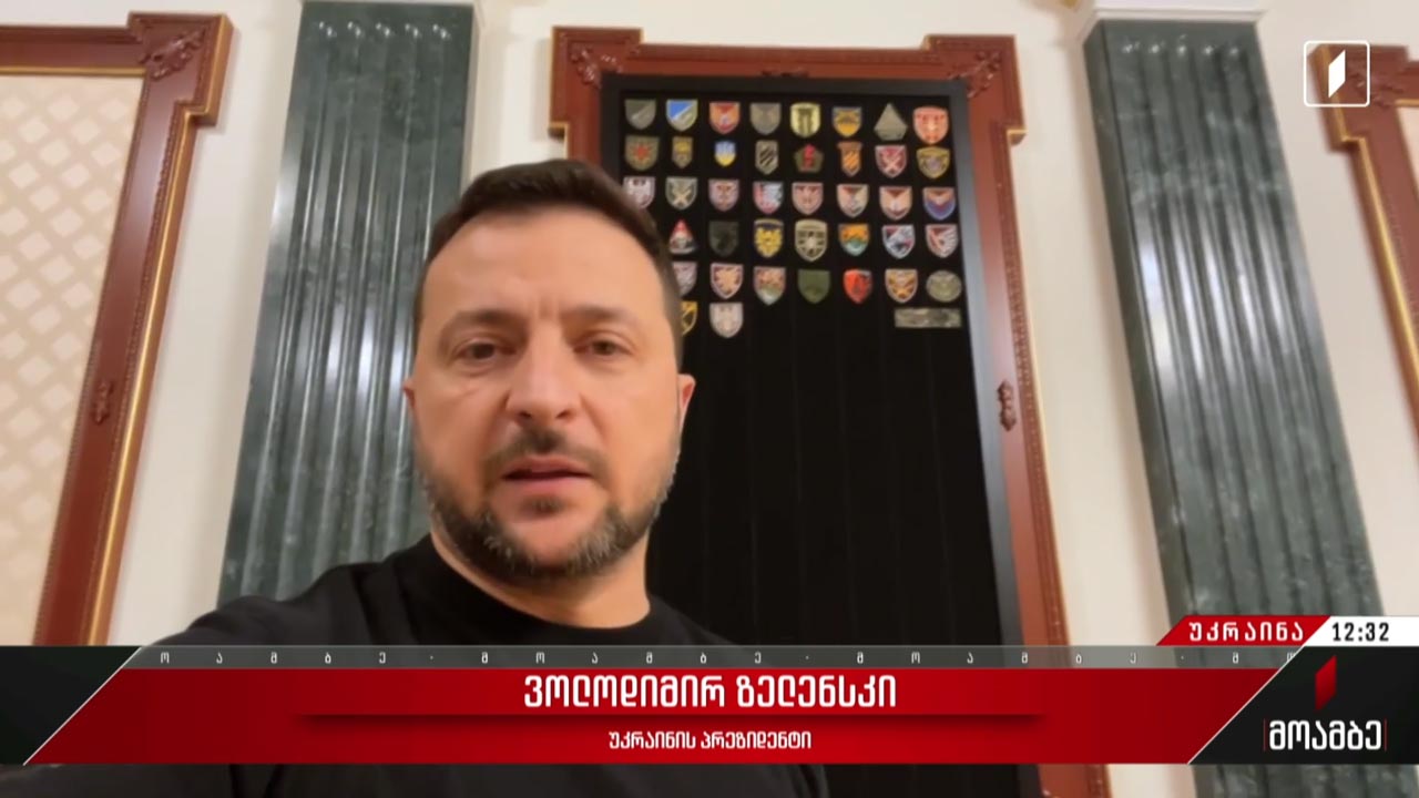 რუსეთის საომარი მოქმედებები უკრაინაში