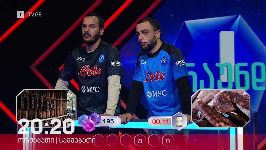 „მარტივი ლოგიკა“ – 18 და 19 სექტემბერს, 20:20