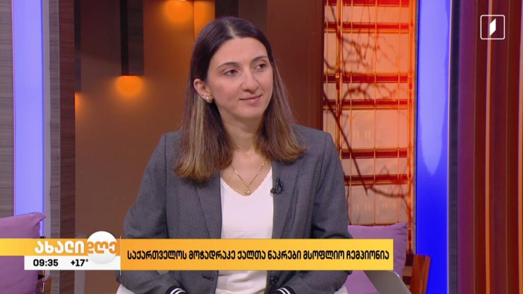 საქართველოს ქალ მოჭადრაკეთა ეროვნული ნაკრები მსოფლიოს გუნდური ჩემპიონატის გამარჯვებულია