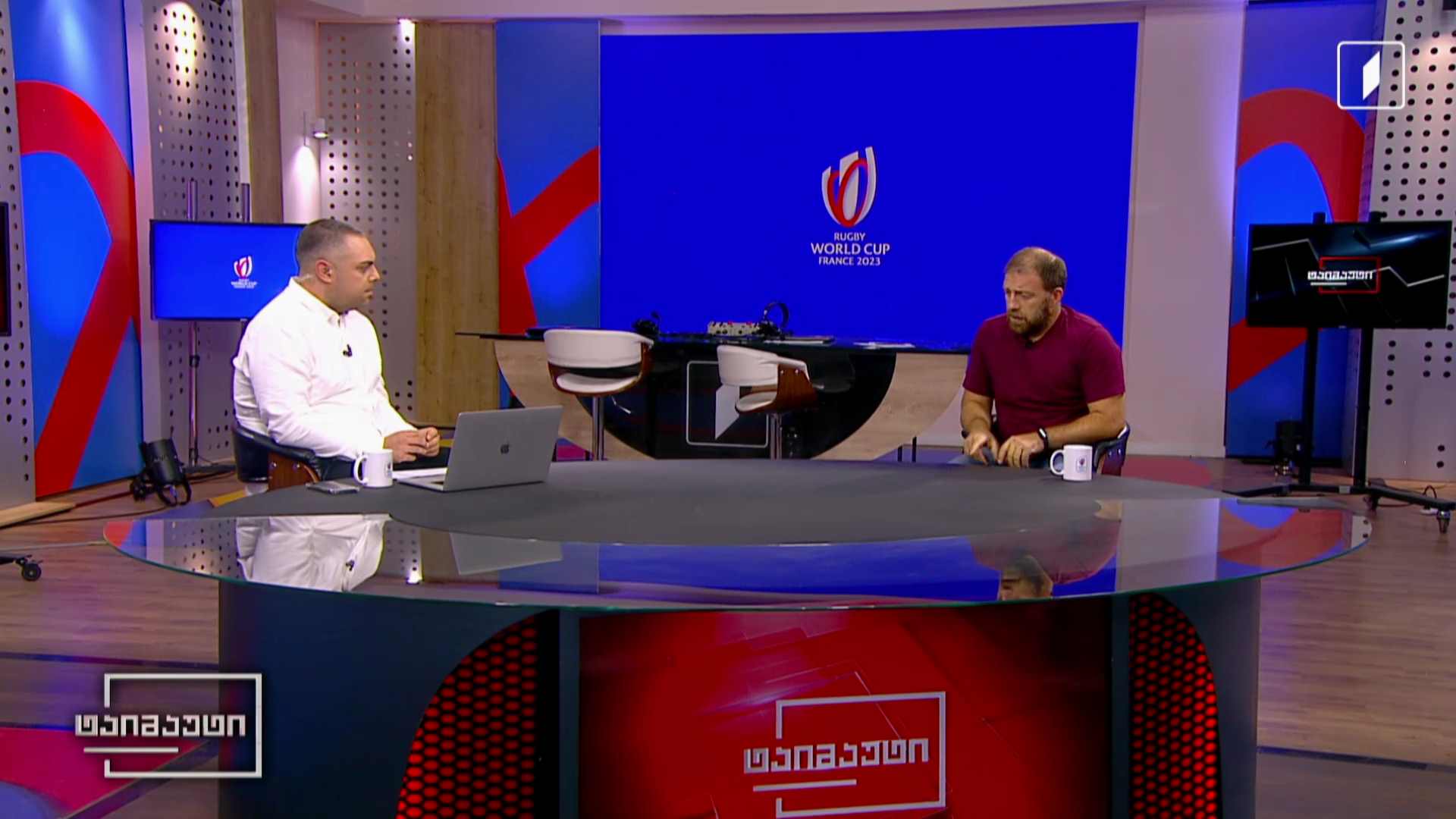 #რაგბი საფრანგეთი vs ურუგვაი #მატჩისწინ #U20 #ტაიმაუტი