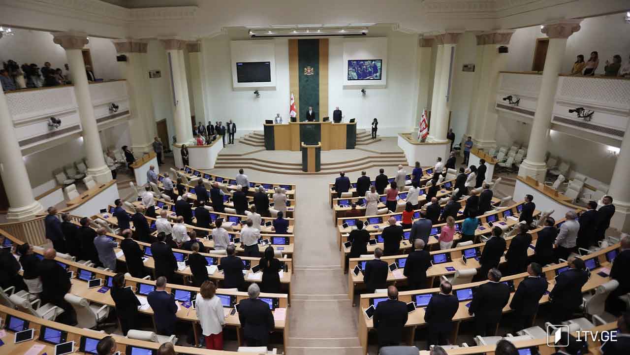 პოლიტიკური შემოდგომა