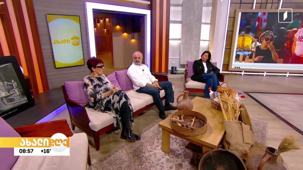  23-24 სექტემბერს საქართველოს ბოტანიკური ბაღი პურის ფესტივალს უმასპინძლებს 