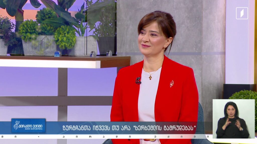 პირადი ექიმი – იწვევს თუ არა ზურგჩანთა „ხერხემლის გამრუდებას“ / მჟავა, რომელიც ცვლის ბავშვის განვითარებას #LIVE