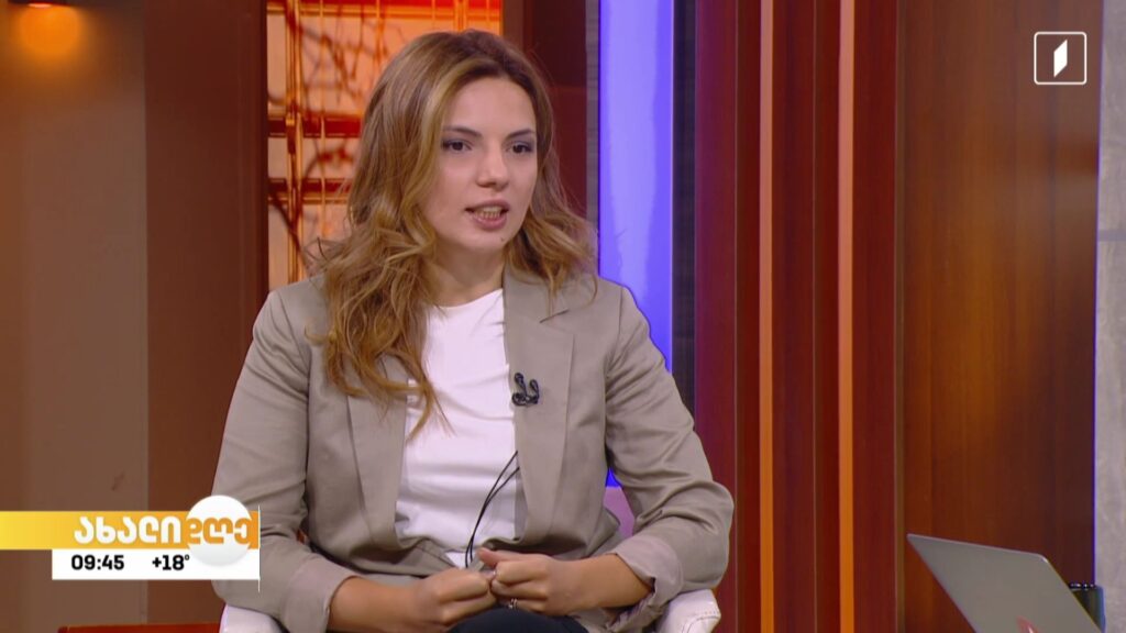 ორი ქართული ხელნაწერი წიგნი ბრიტანეთის ეროვნული ბიბლიოთეკის კოლექციის ნაწილი გახდა 