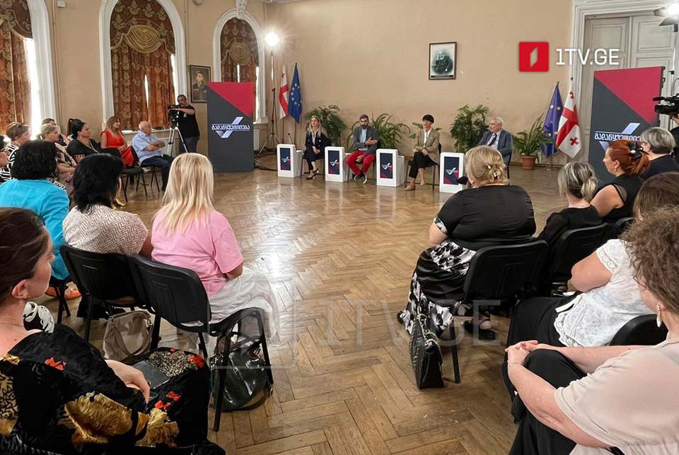 საზოგადოებრივი მაუწყებელი ახალ პროექტებთან დაკავშირებით რეგიონებში შეხვედრებს მართავს 