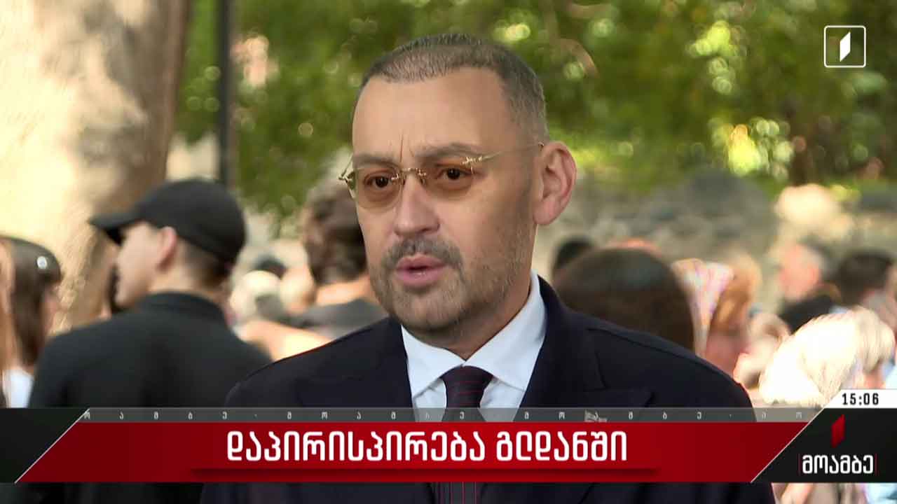 დაპირისპირება გლდანში - გამოხმაურება