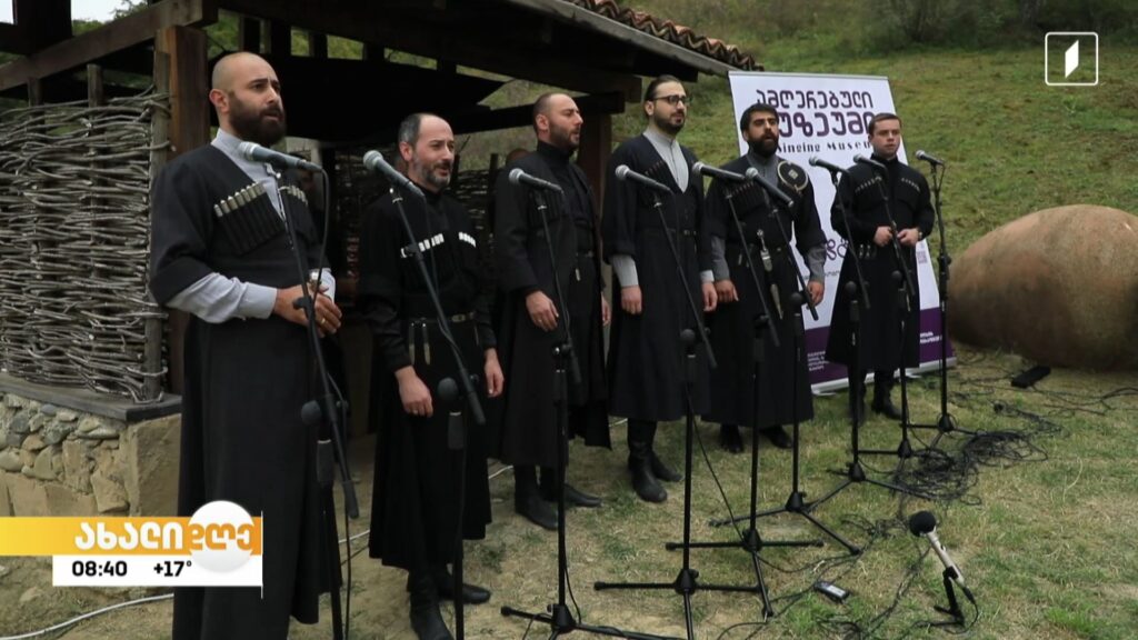 ანსამბლ „დიდგორის“ მიერ გაცოცხლებული ქართული საგანძური, თბილისის ეთნოგრაფიულ მუზეუმში