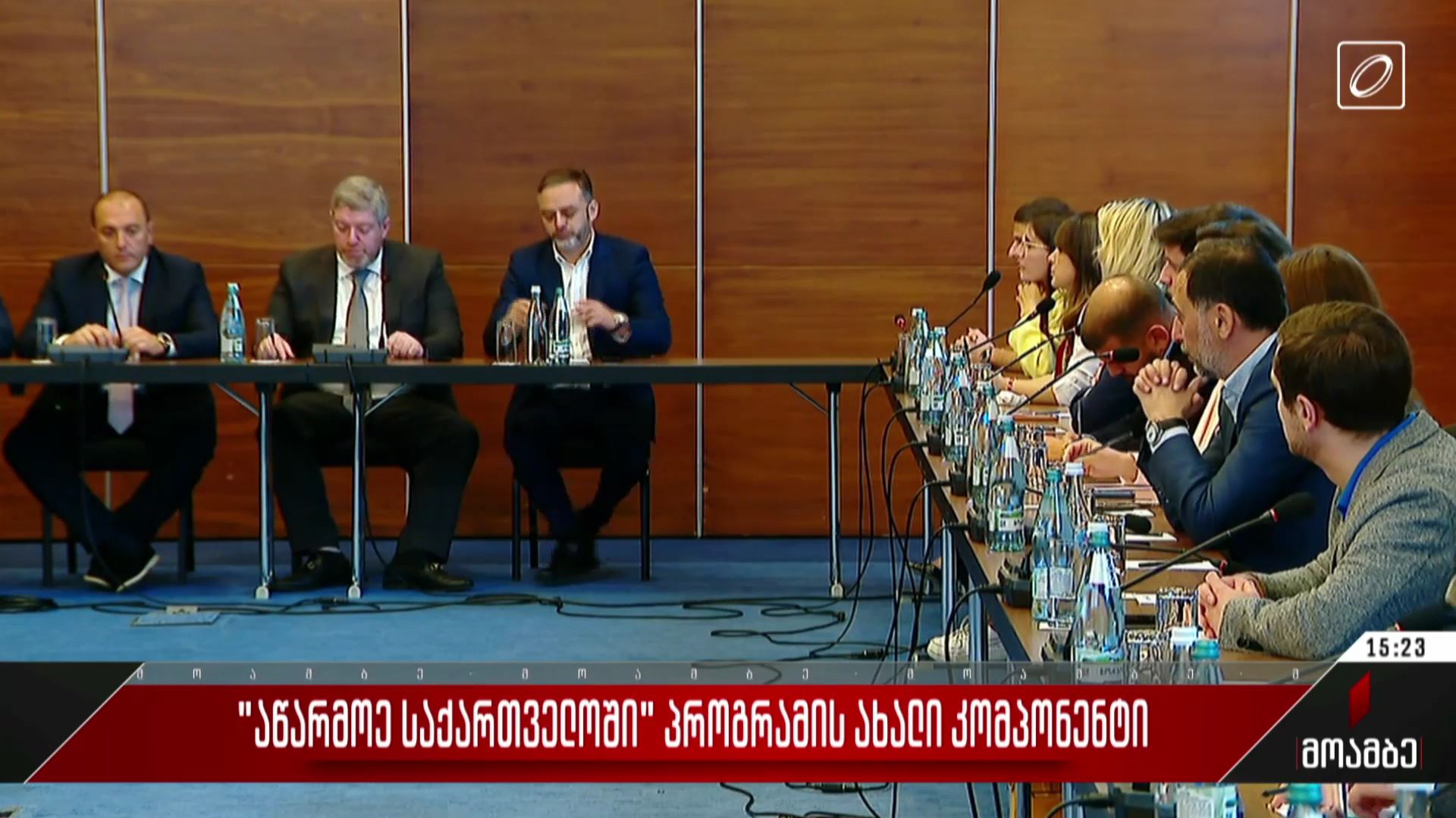 „აწარმოე საქართველოში“ პროგრამის ახალი კომპონენტი