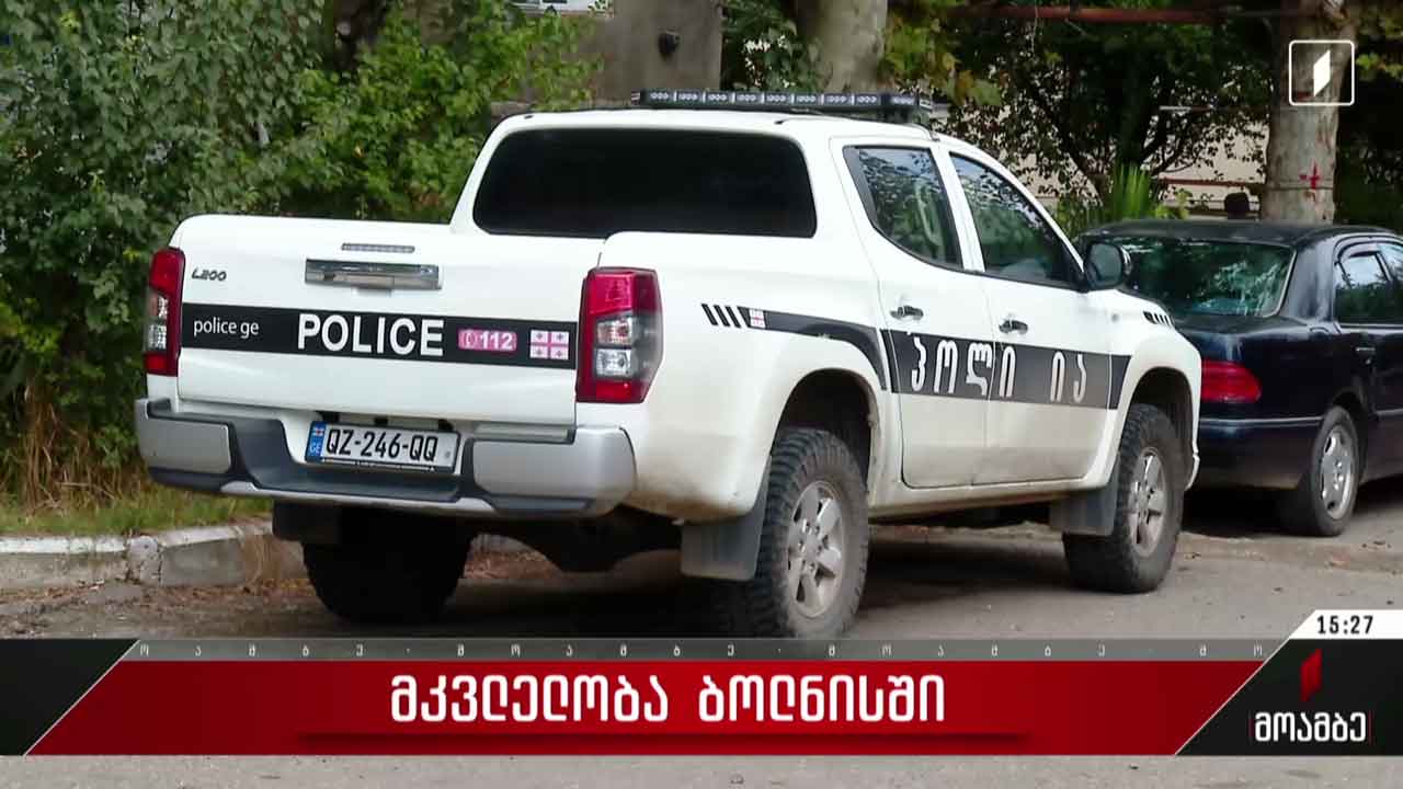 მკვლელობა ბოლნისში