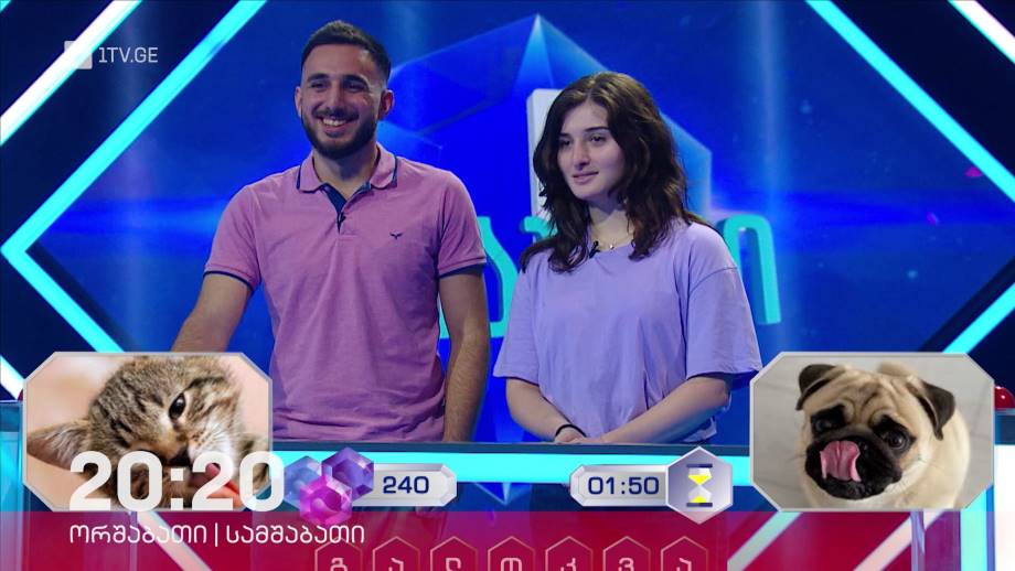 „მარტივი ლოგიკა“ – 2 და 3 ოქტომბერს, 20:20