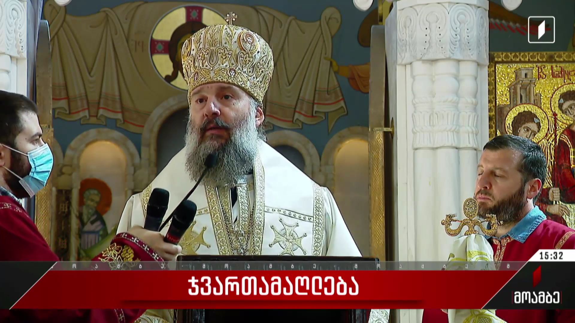 ჯვართამაღლება
