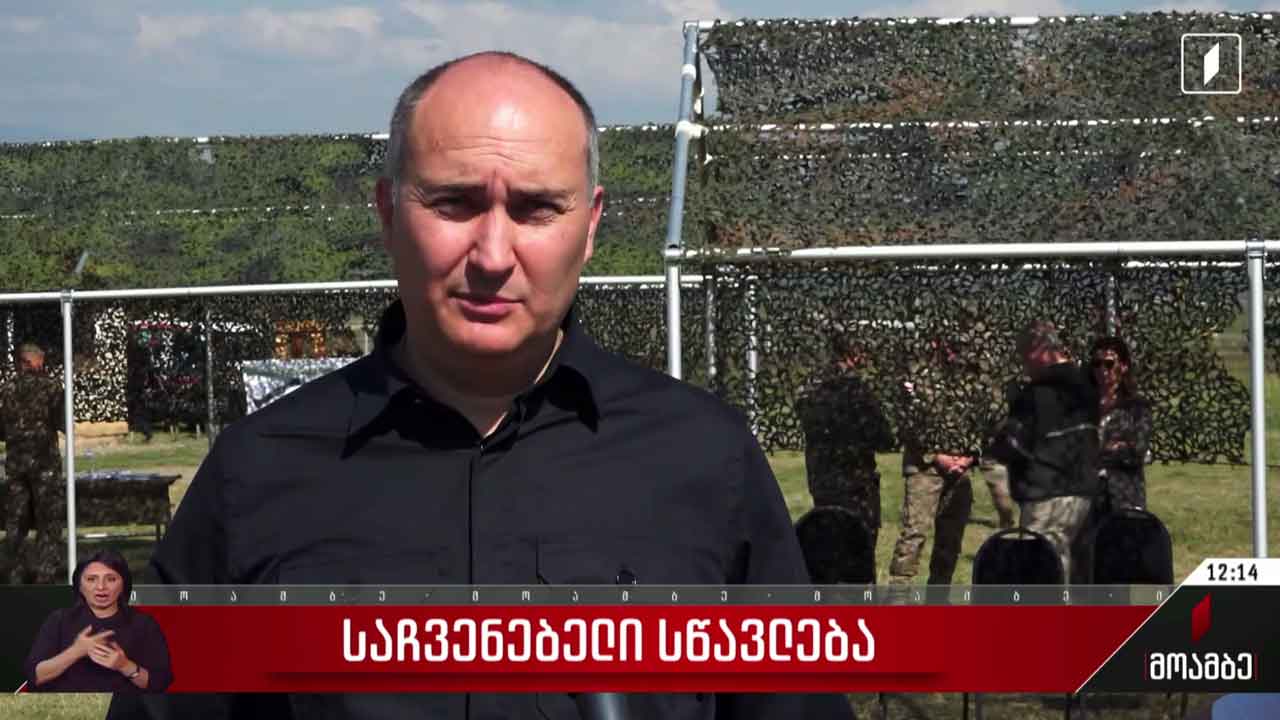 ახალი ტანკსაწინააღმდეგო სისტემები თავდაცვის ძალებში
