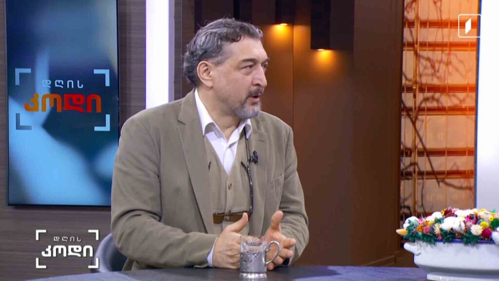 #დღისკოდი სოხუმის სახელმწიფო დრამატული თეატრის 138-ე სეზონის გახსნა