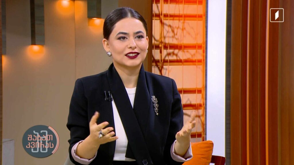#ამშაბათკვირას თბილისი – მულტიკულტურული ქალაქი