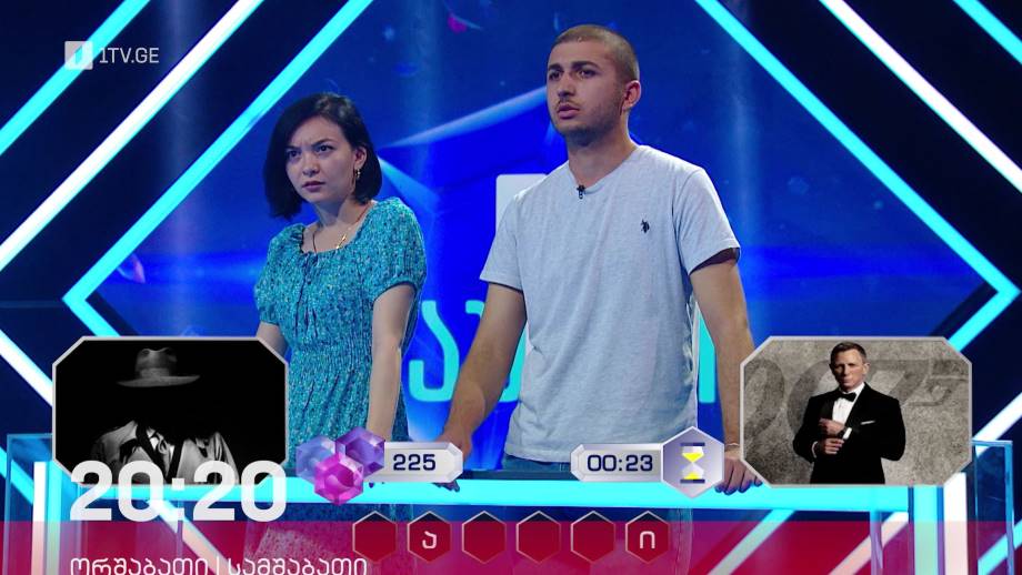 „მარტივი ლოგიკა“ – 9 და 10 ოქტომბერს, 20:20