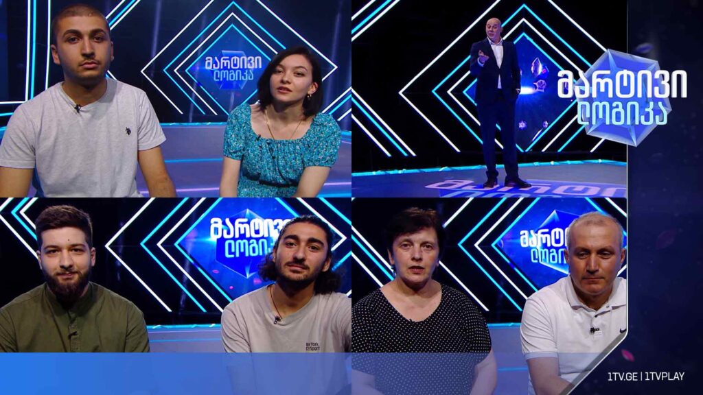 #მარტივილოგიკა გიორგი ხახუტაშვილი და სალომე მენაბდიშვილი / ლევან ლასარეიშვილი და ლუკა ტუღუში / ციური დემურაშვილი და ნოე ქასრაშვილი