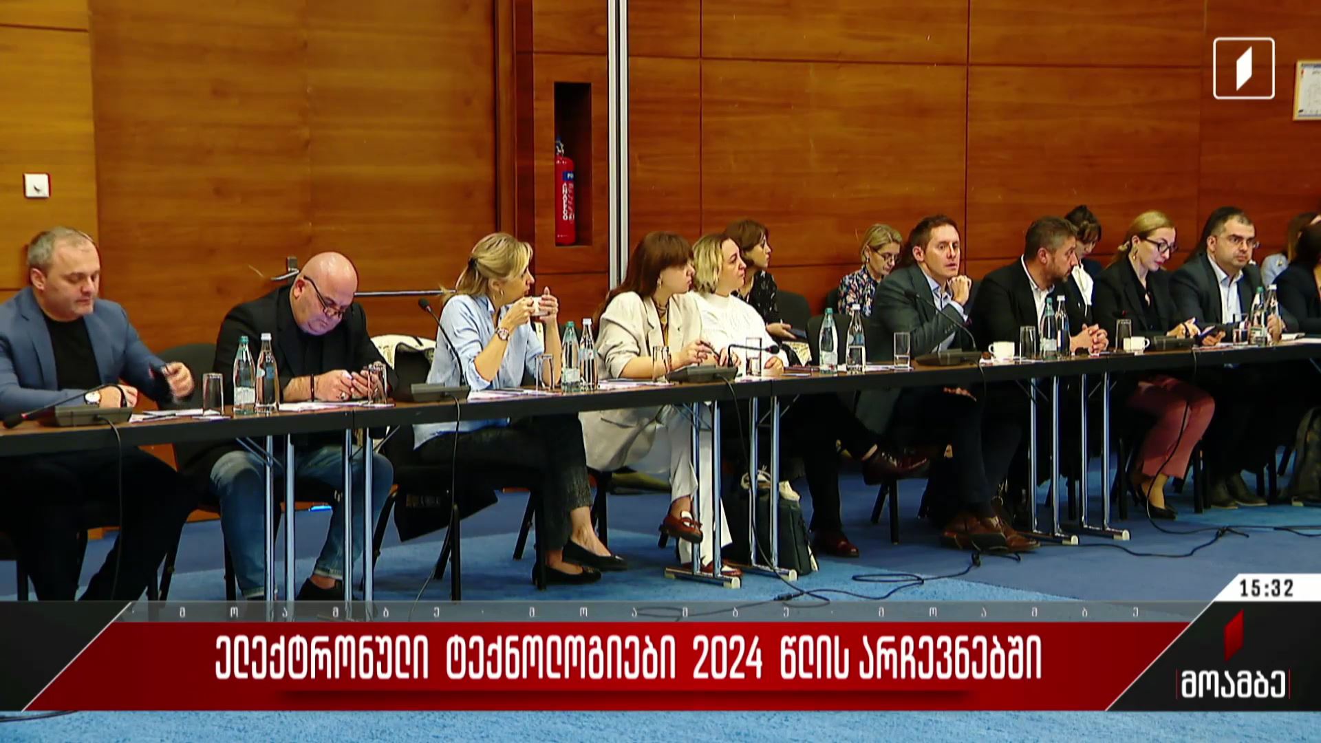 ელექტრონული ტექნოლოგიები 2024 წლის არჩევნებში
