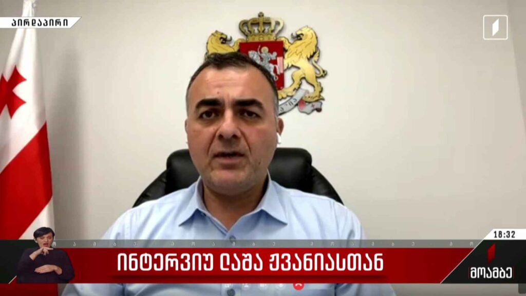 ინტერვიუ ლაშა ჟვანიასთან